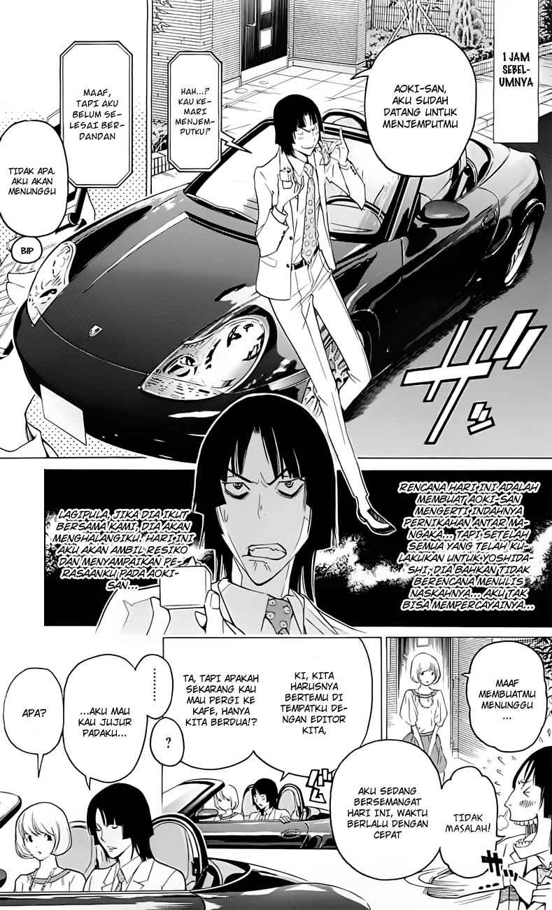 Bakuman Chapter 114