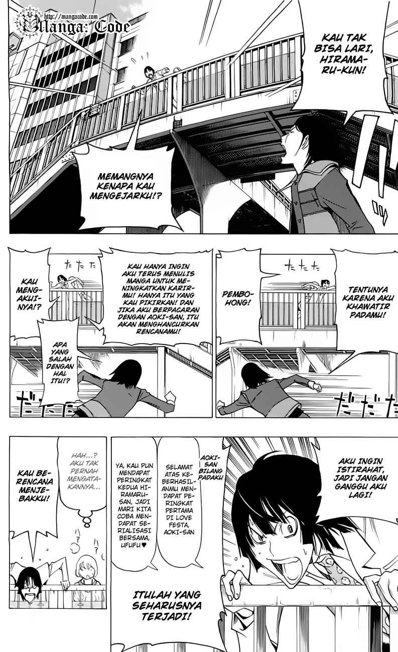 Bakuman Chapter 114