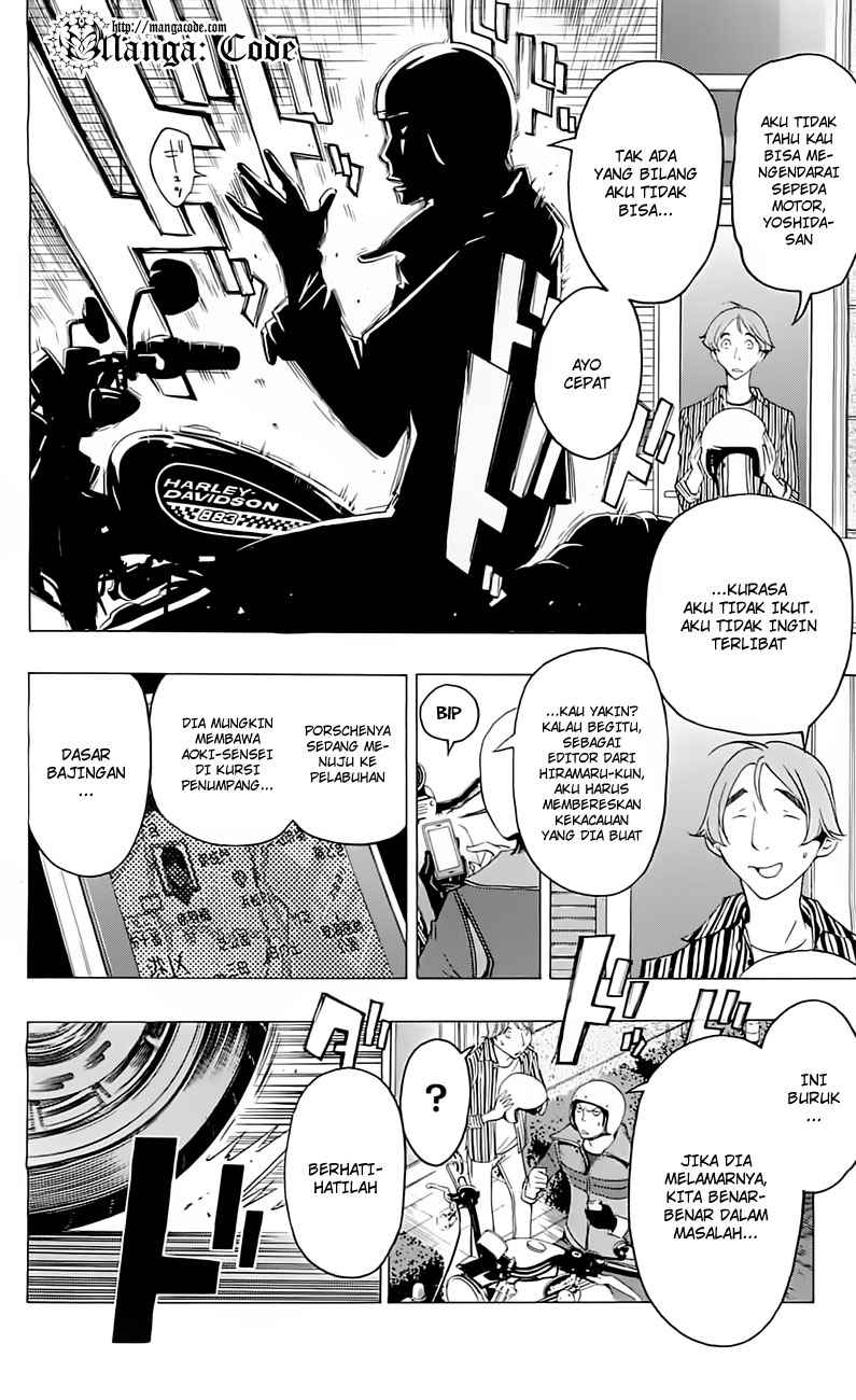 Bakuman Chapter 114