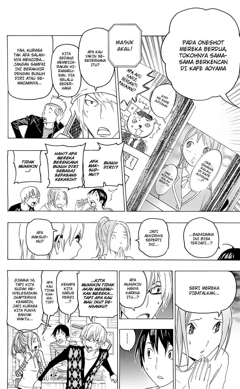 Bakuman Chapter 114