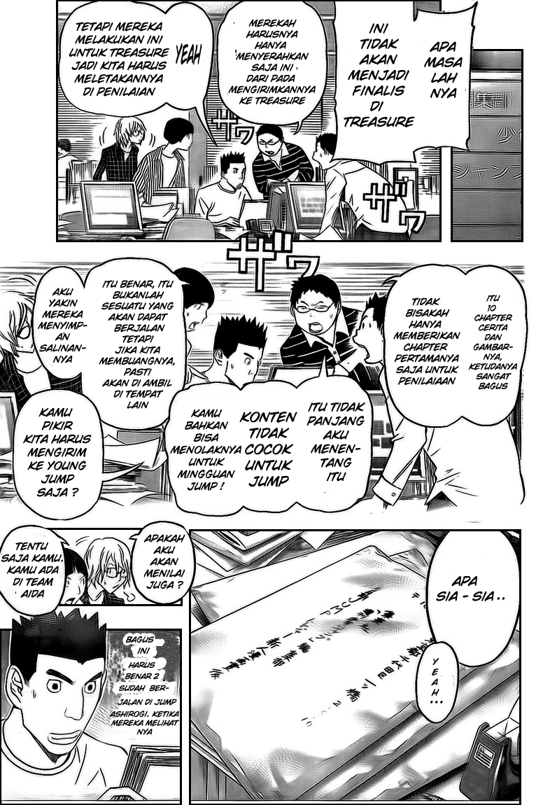 Bakuman Chapter 115