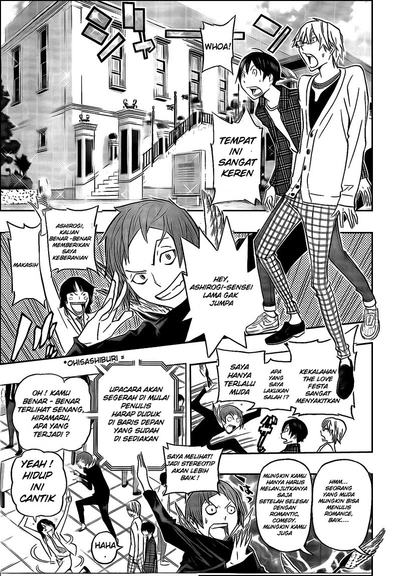 Bakuman Chapter 115