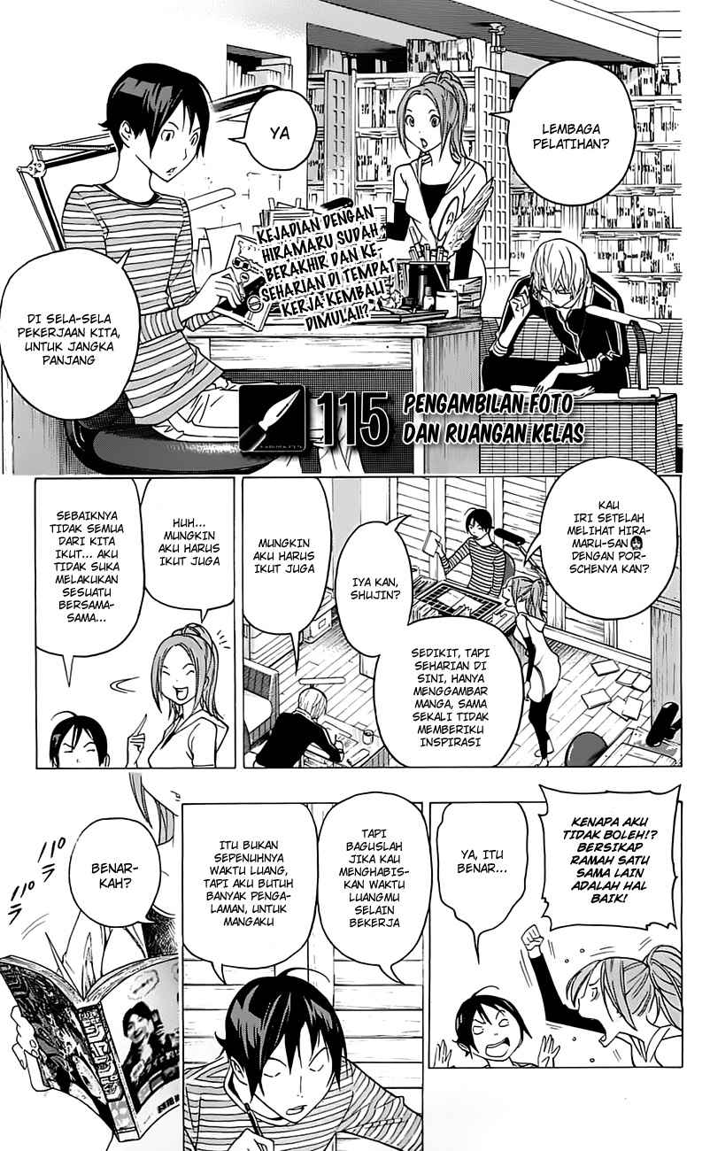 Bakuman Chapter 115