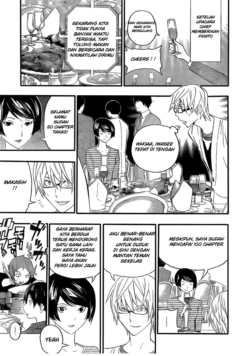 Bakuman Chapter 115