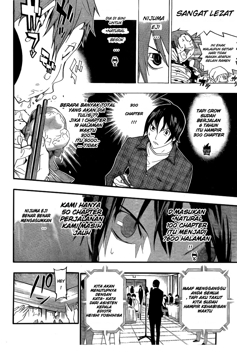 Bakuman Chapter 115