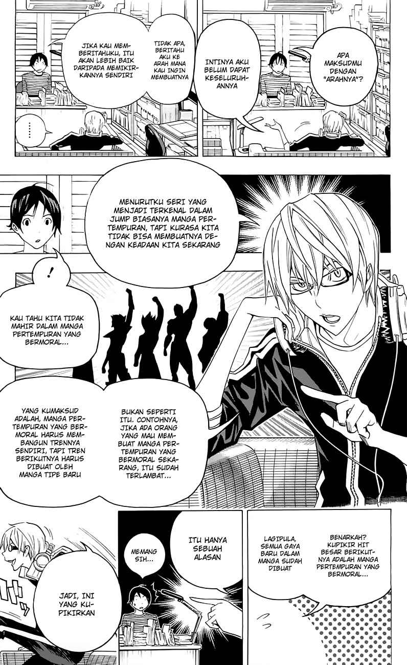 Bakuman Chapter 115