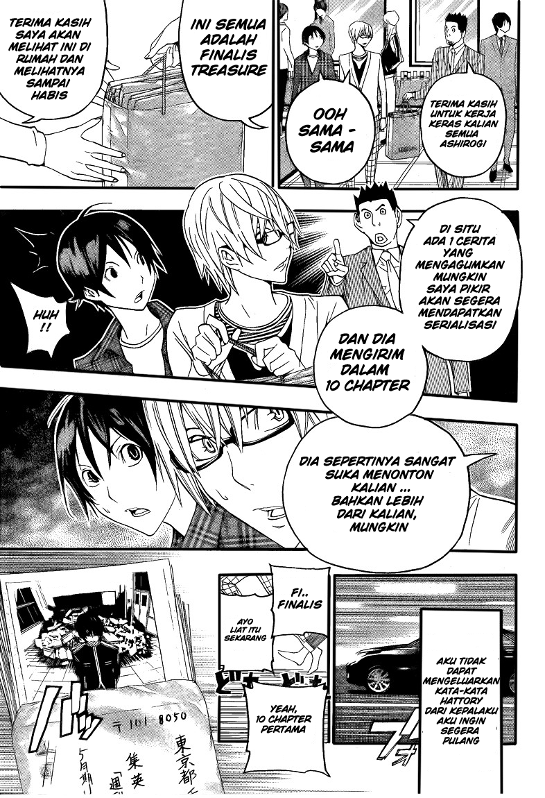 Bakuman Chapter 115