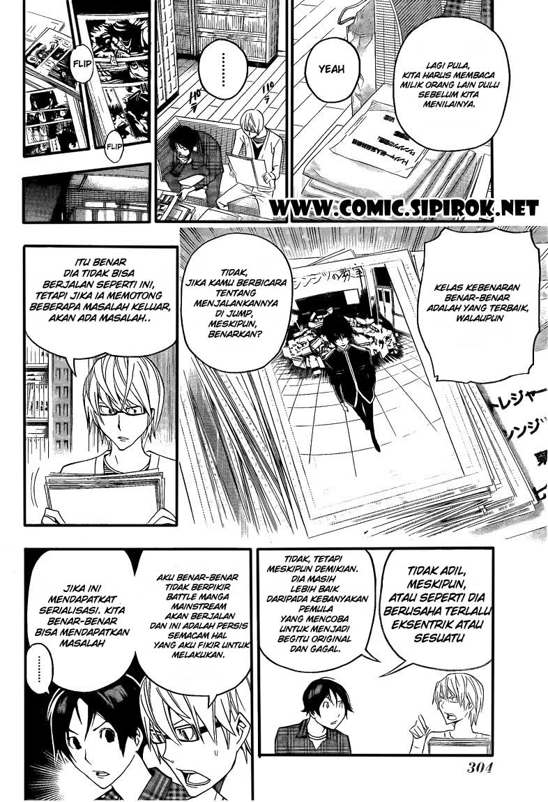 Bakuman Chapter 116