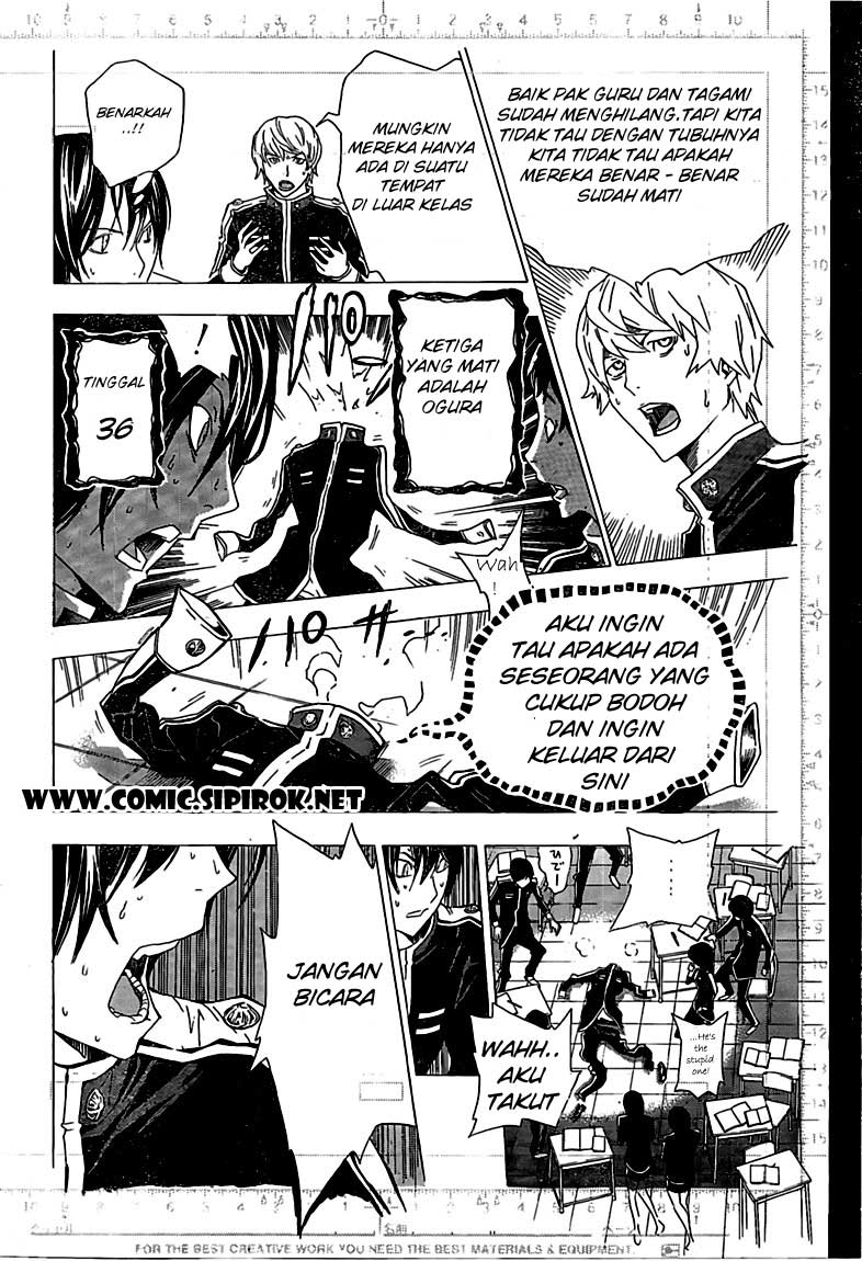 Bakuman Chapter 116