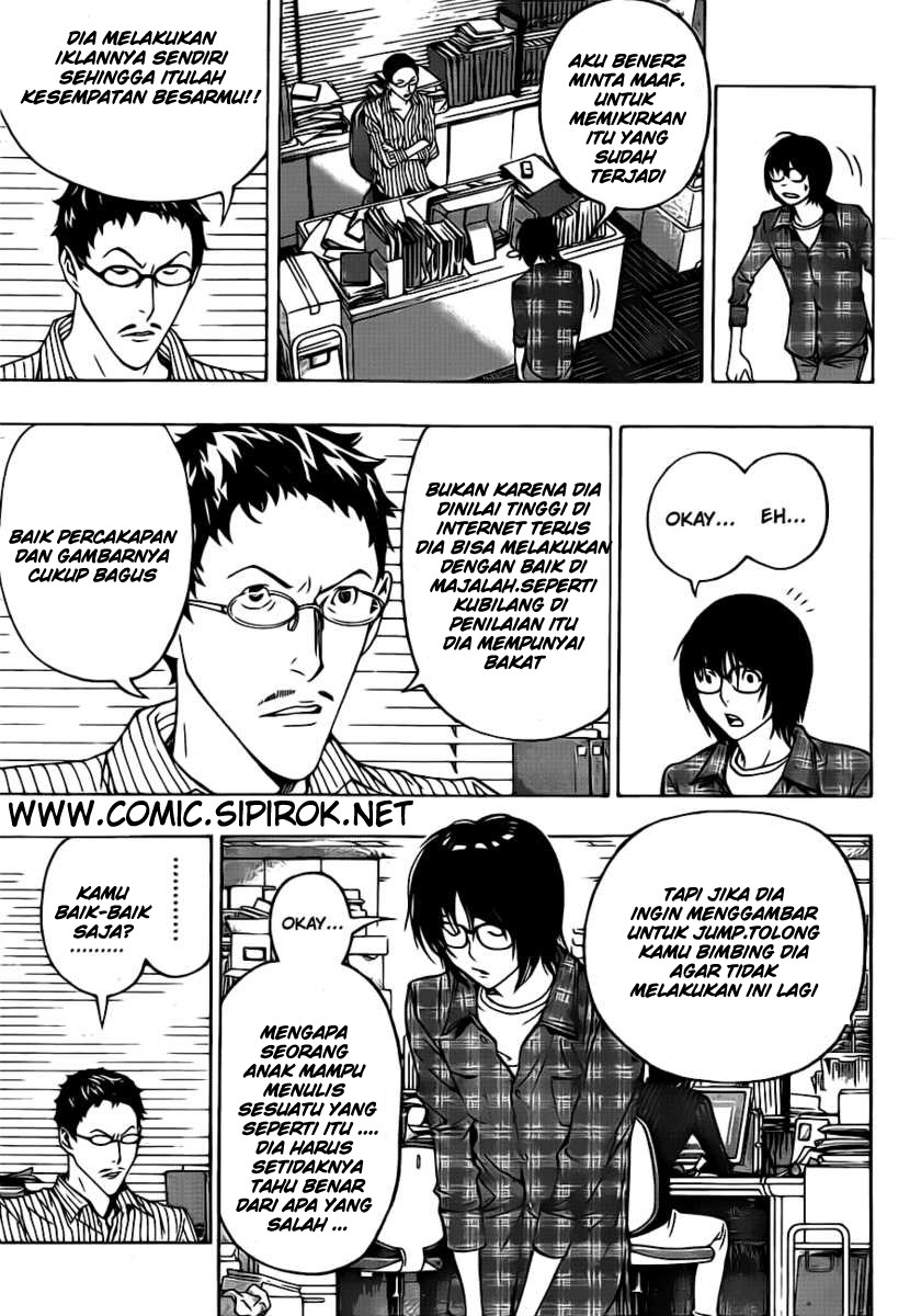 Bakuman Chapter 118