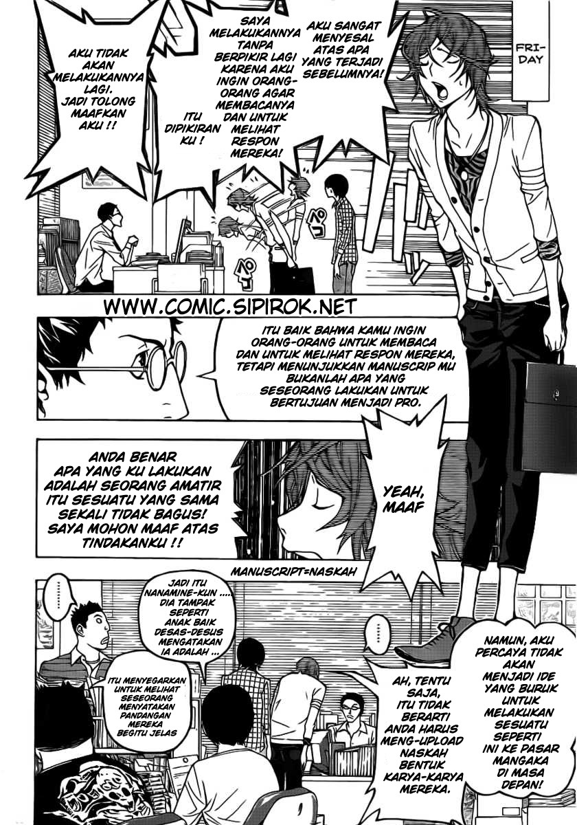 Bakuman Chapter 118