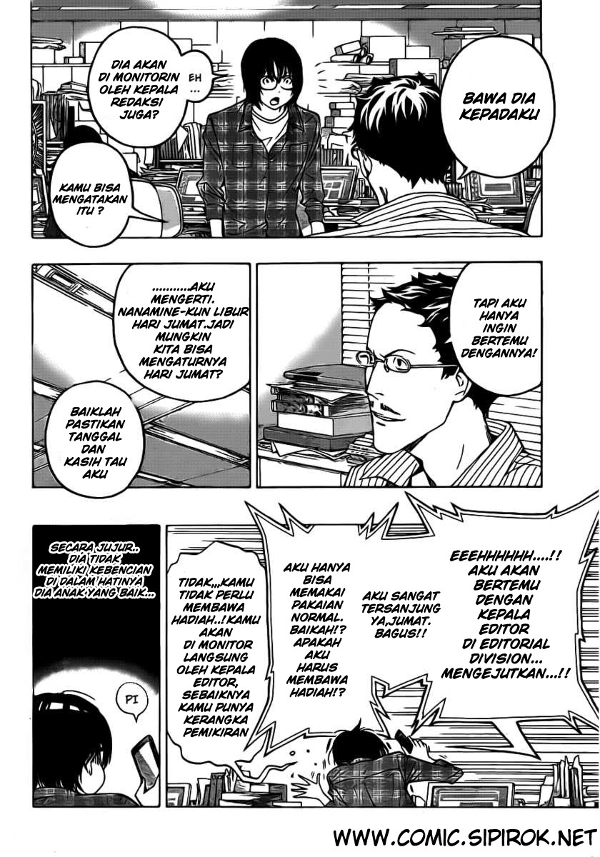 Bakuman Chapter 118