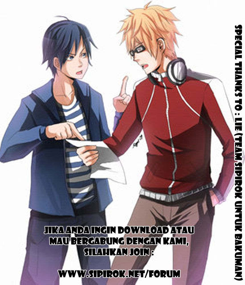 Bakuman Chapter 118