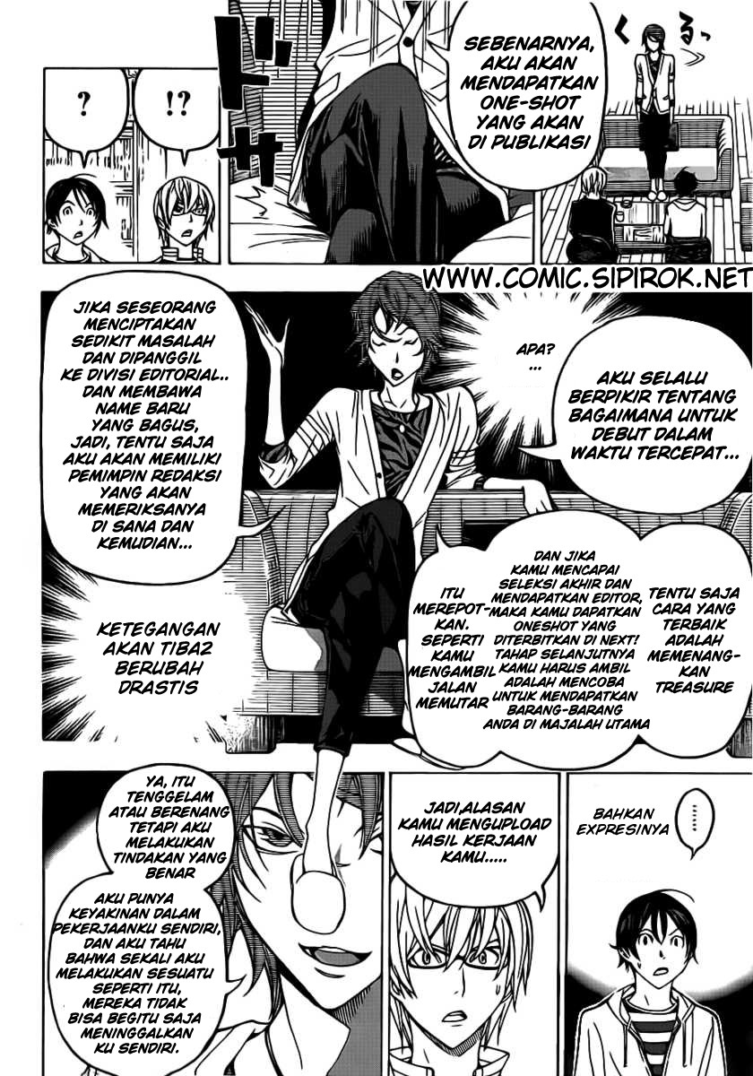 Bakuman Chapter 118