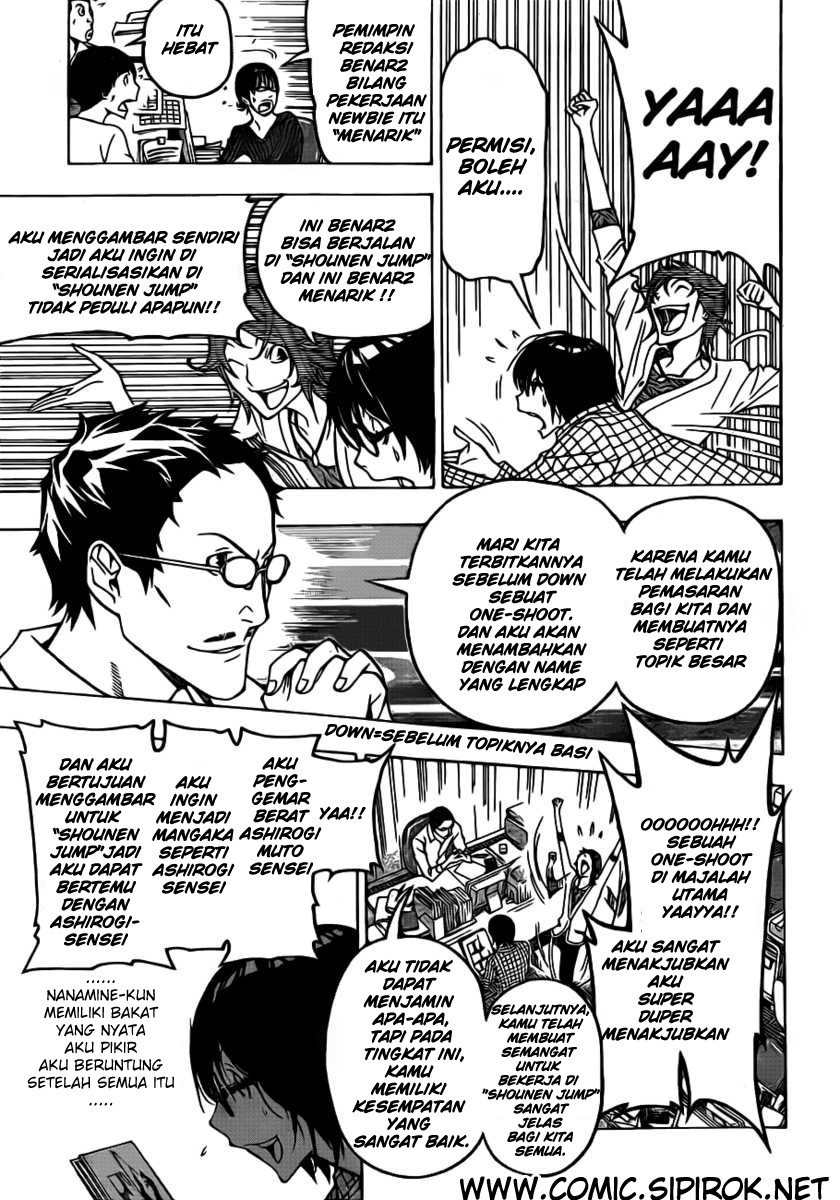 Bakuman Chapter 118