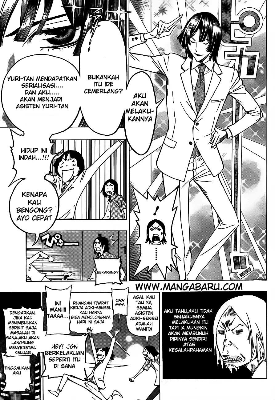 Bakuman Chapter 122