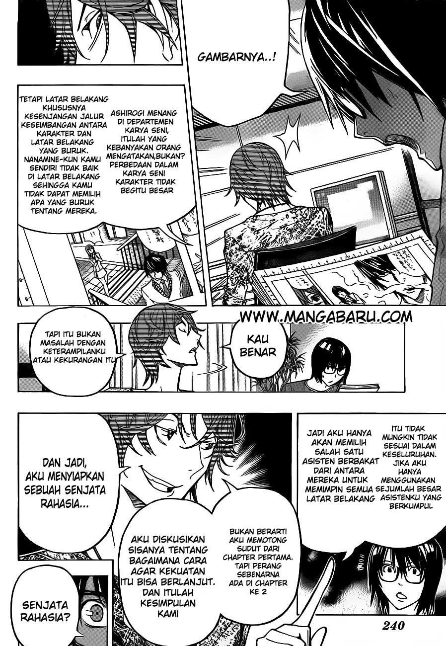 Bakuman Chapter 122