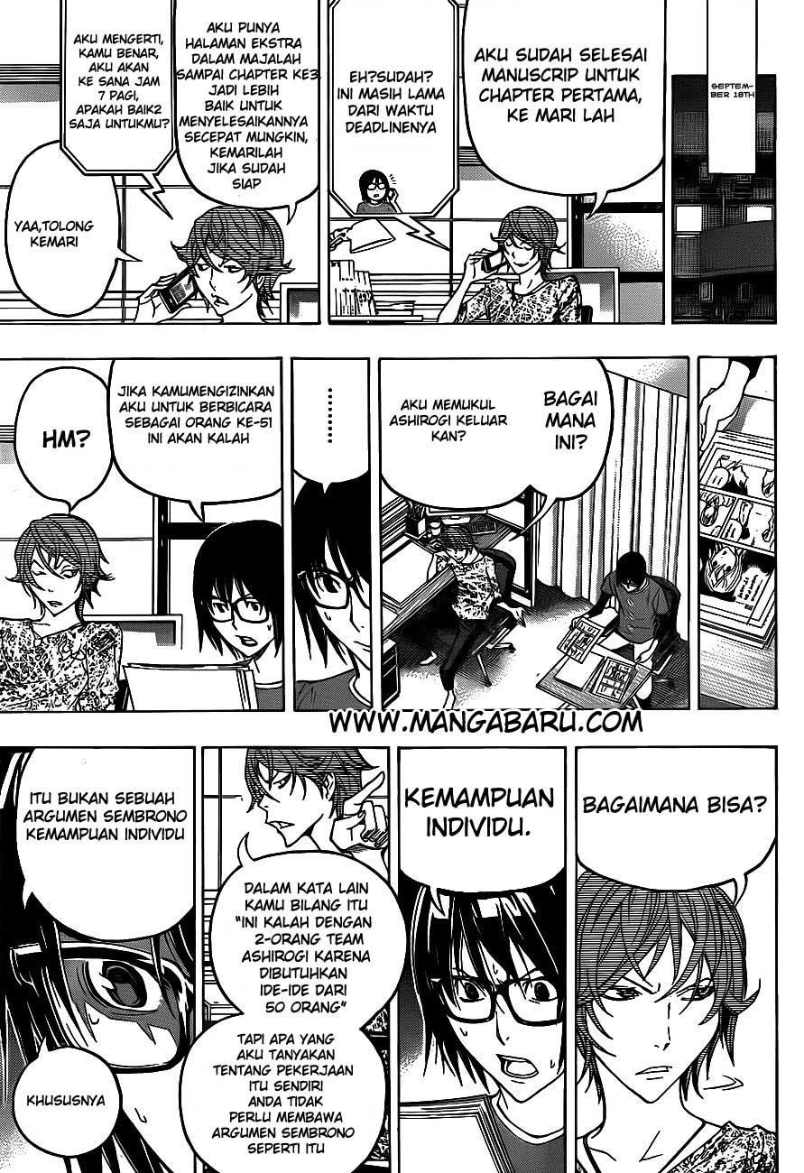 Bakuman Chapter 122