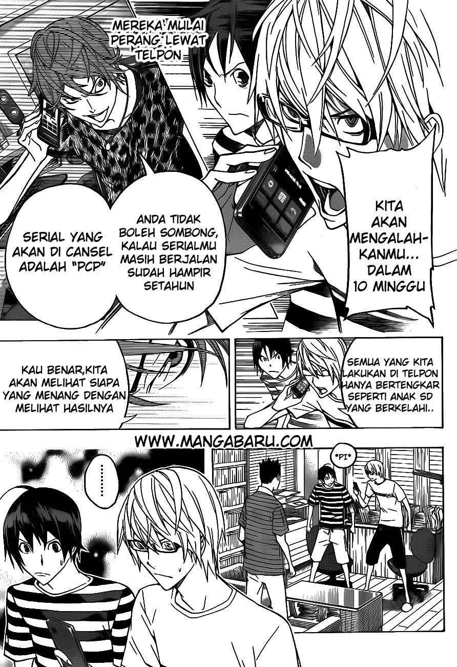 Bakuman Chapter 122