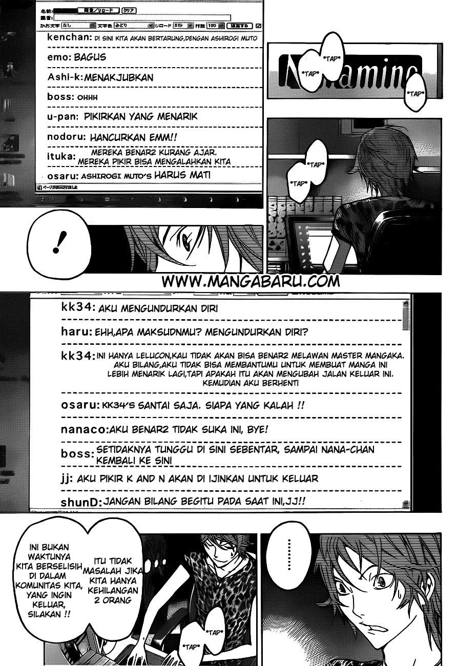 Bakuman Chapter 122