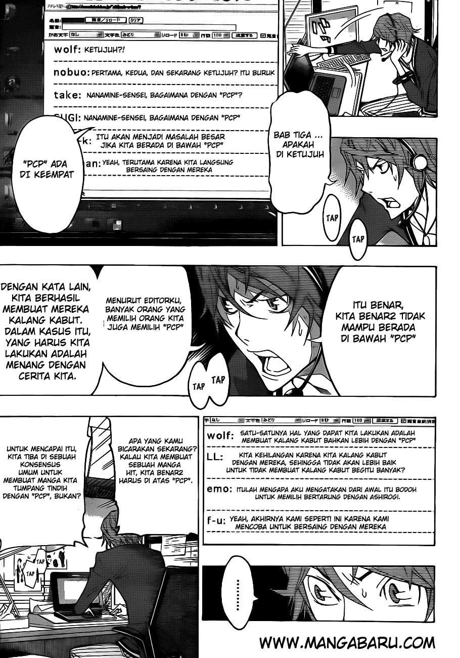 Bakuman Chapter 124