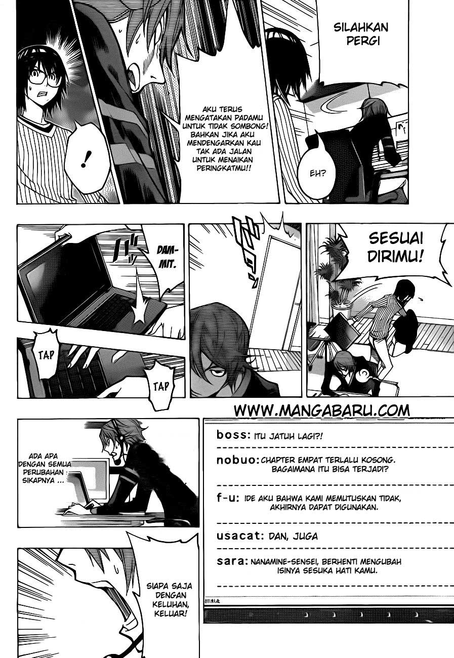 Bakuman Chapter 124