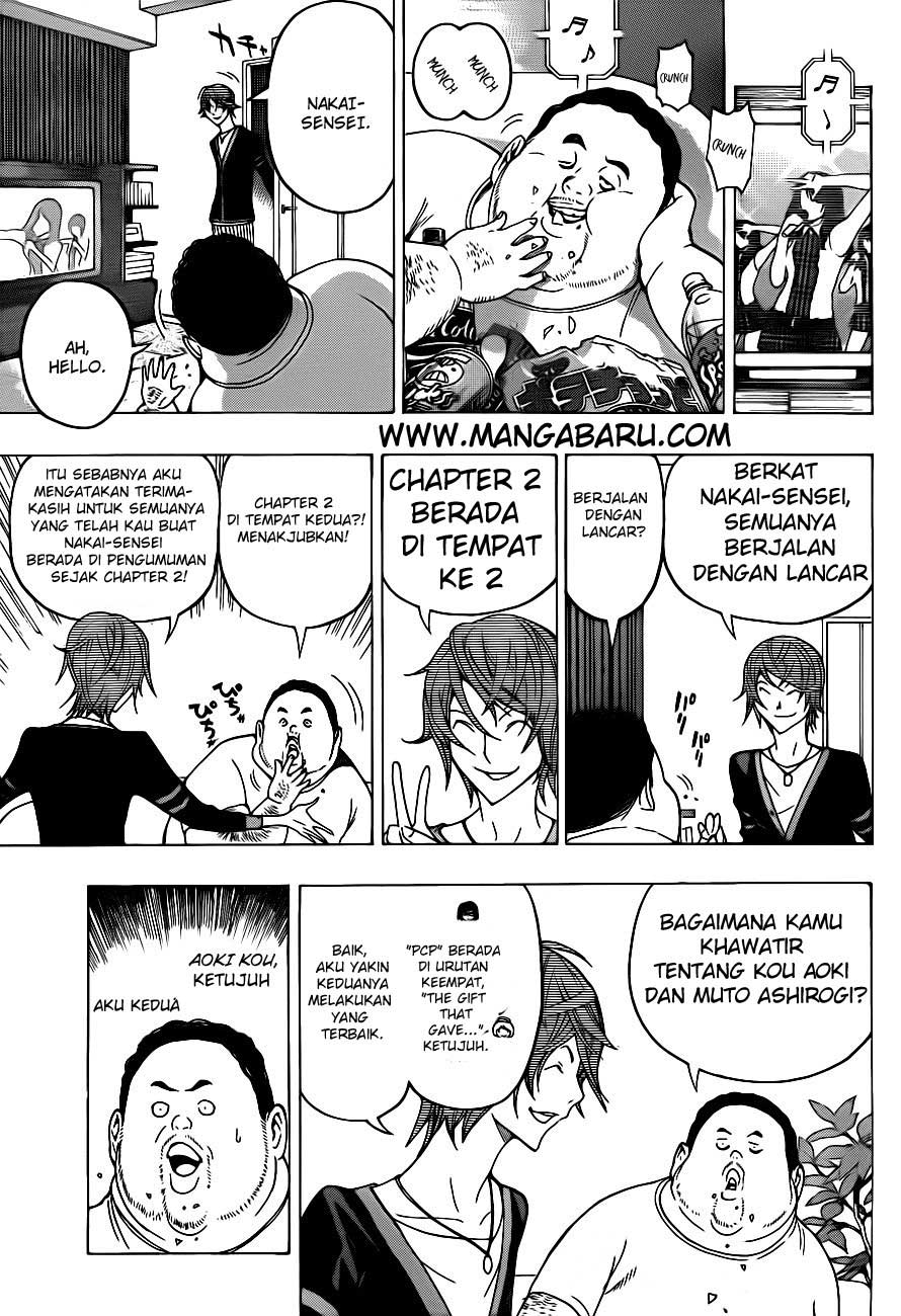 Bakuman Chapter 124