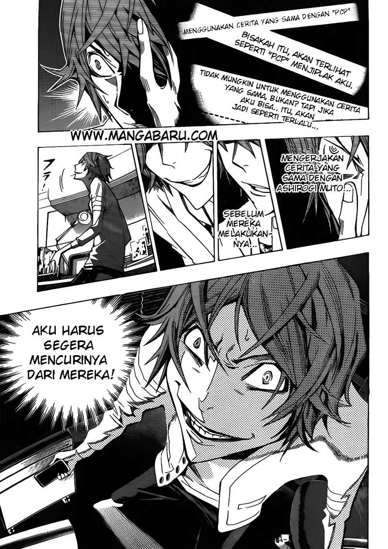 Bakuman Chapter 125