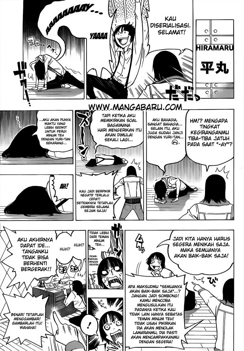 Bakuman Chapter 125