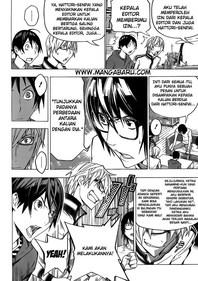 Bakuman Chapter 125