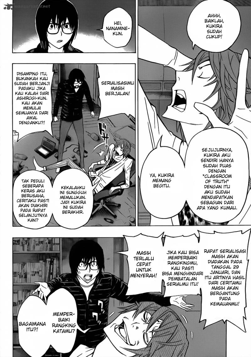 Bakuman Chapter 127