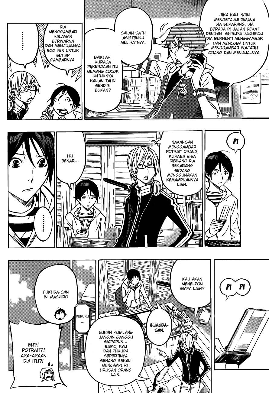 Bakuman Chapter 128