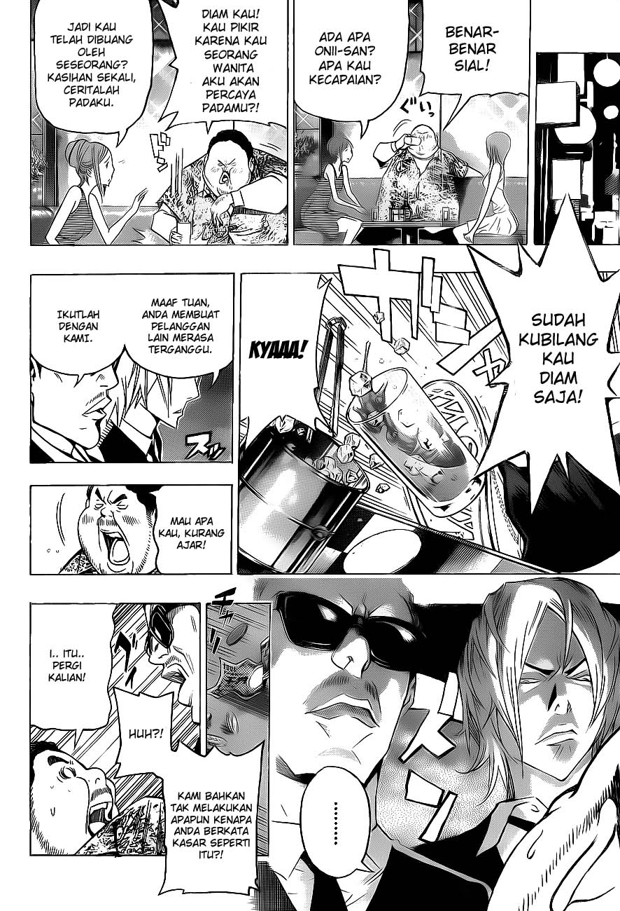 Bakuman Chapter 128