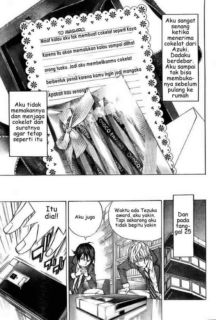 Bakuman Chapter 13