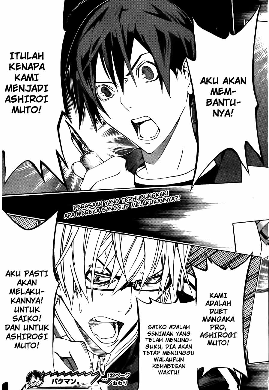 Bakuman Chapter 132