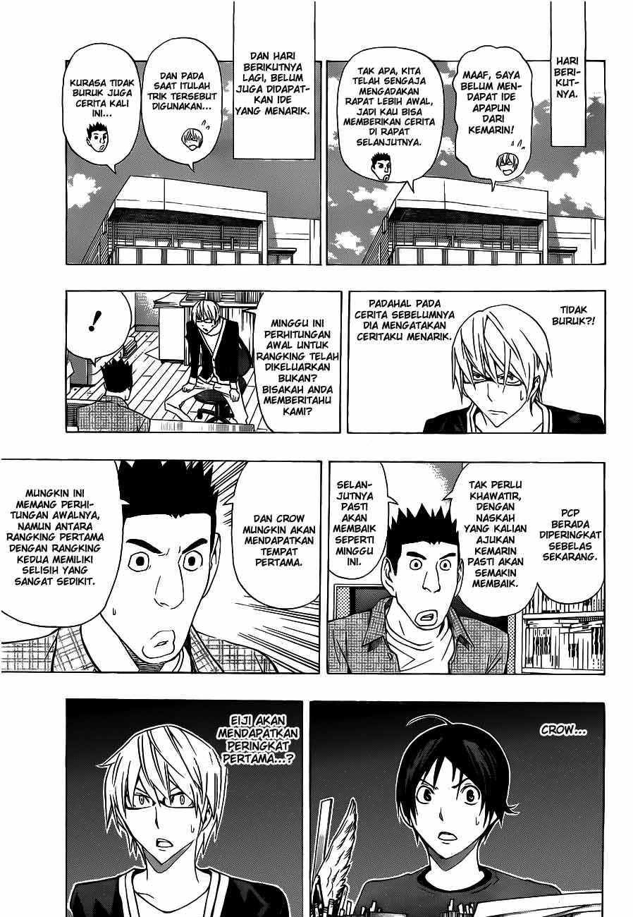 Bakuman Chapter 133