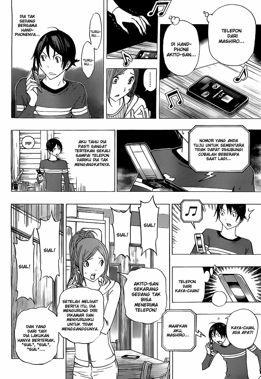 Bakuman Chapter 133