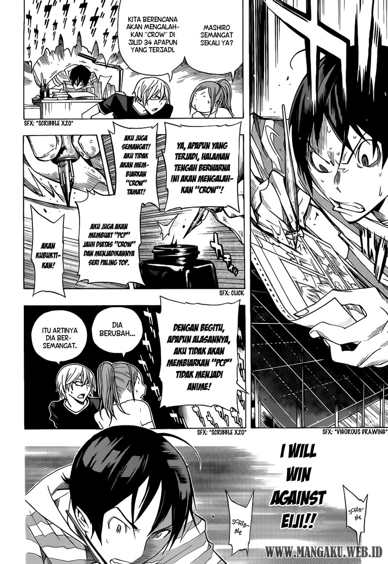 Bakuman Chapter 138