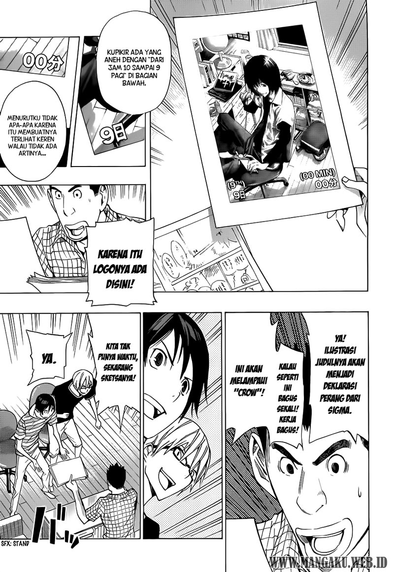 Bakuman Chapter 138