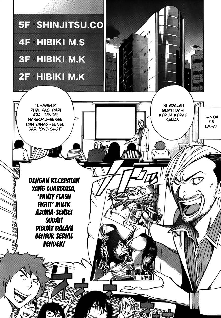 Bakuman Chapter 143