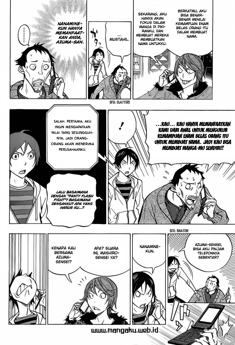 Bakuman Chapter 146