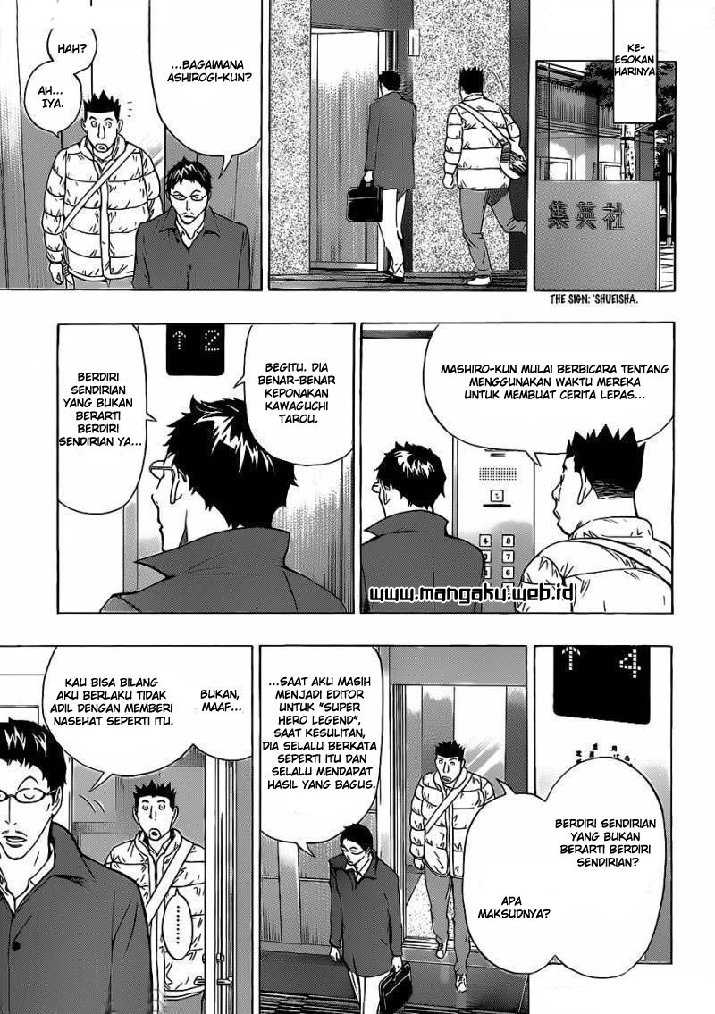 Bakuman Chapter 148