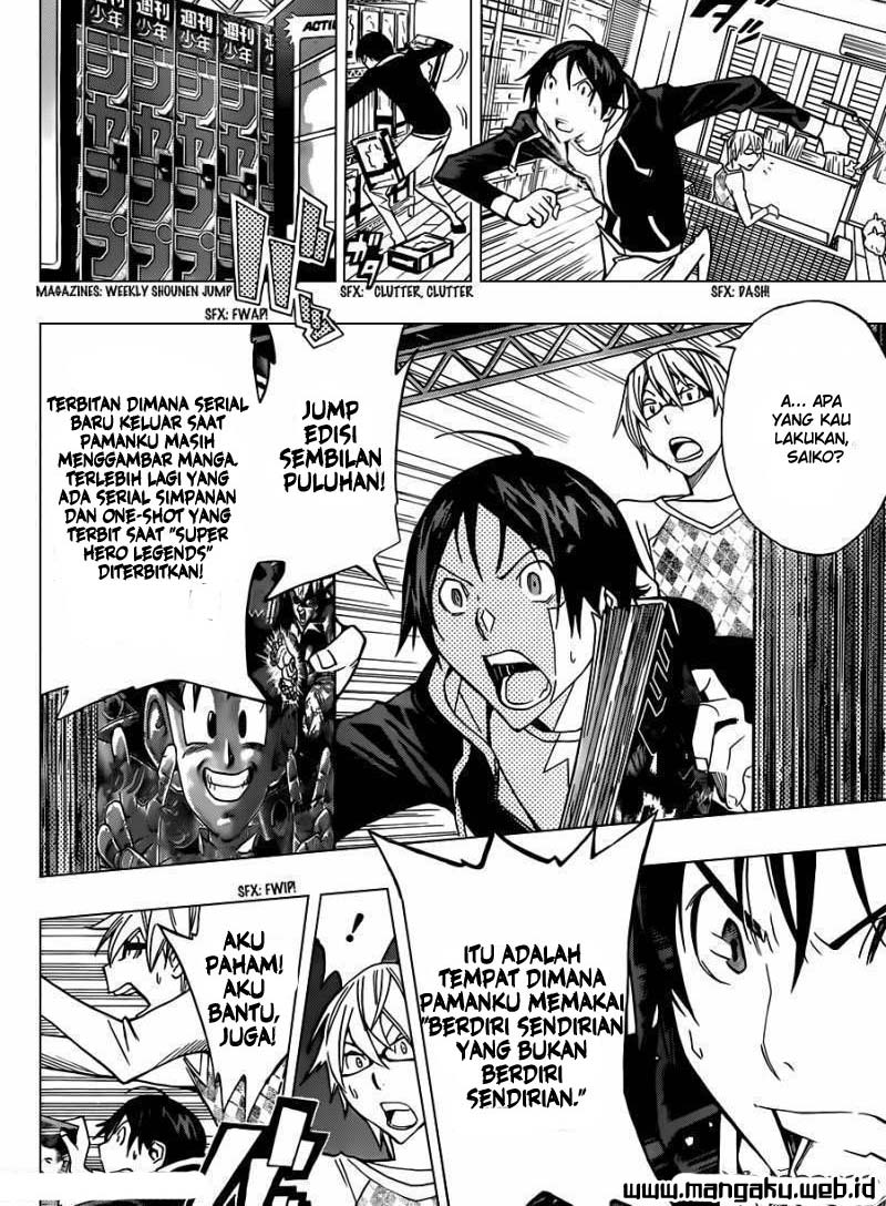 Bakuman Chapter 148