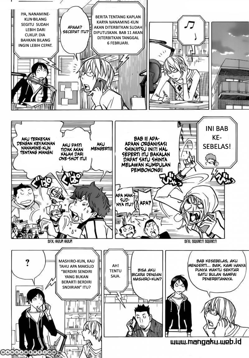 Bakuman Chapter 148