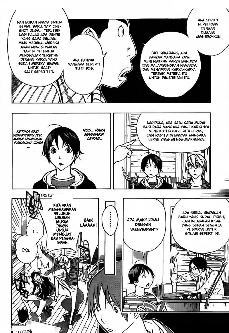 Bakuman Chapter 148