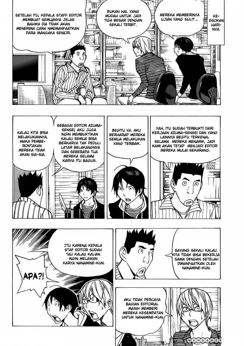 Bakuman Chapter 148