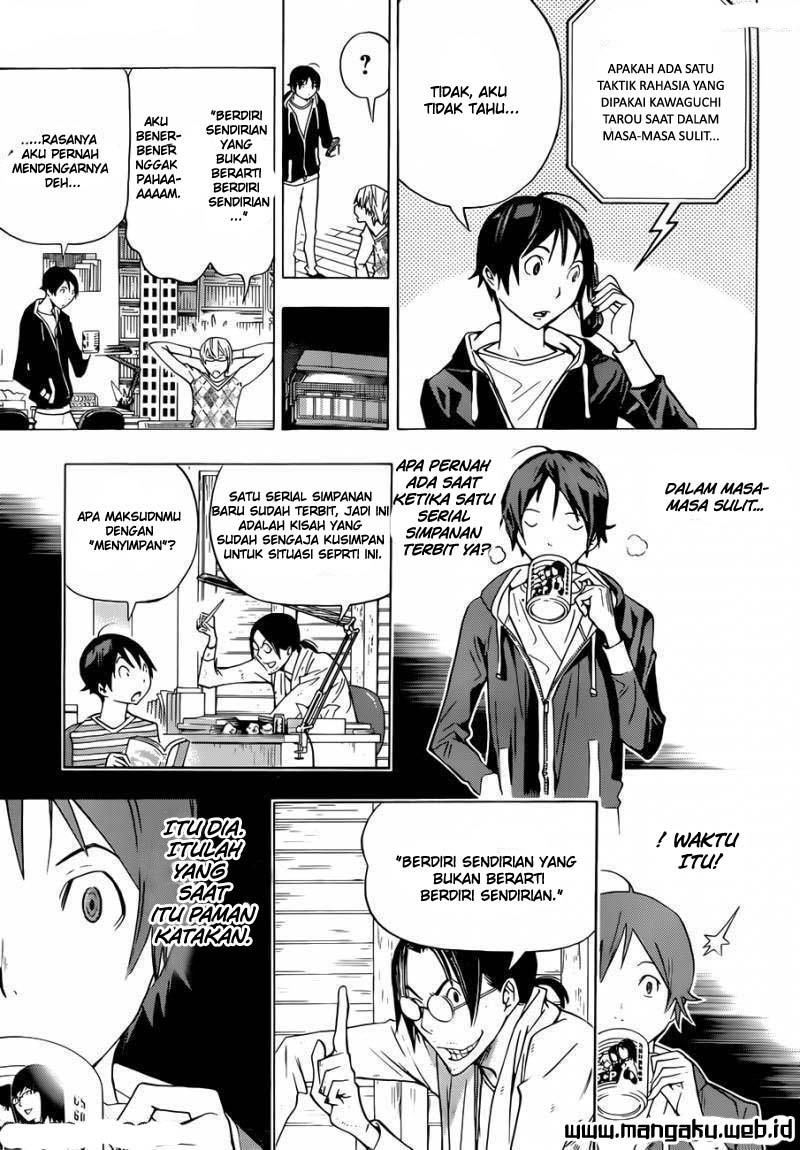 Bakuman Chapter 148