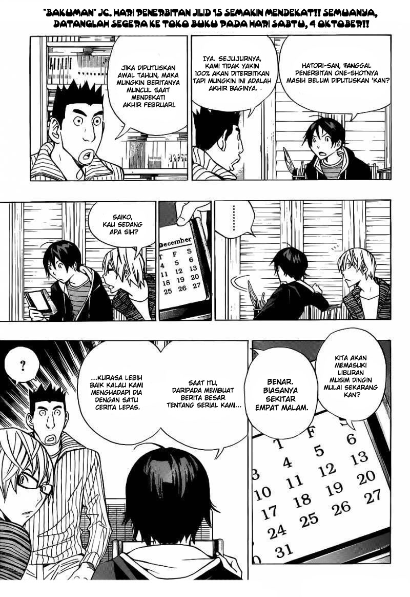 Bakuman Chapter 148