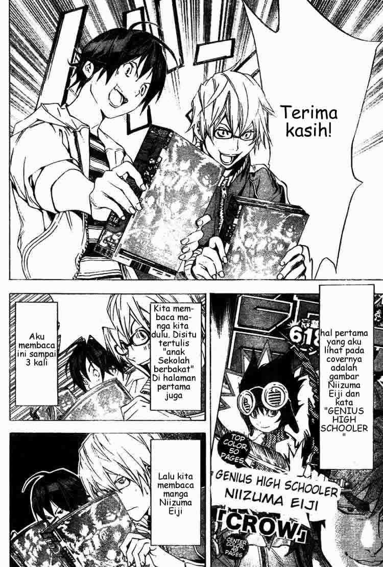 Bakuman Chapter 15