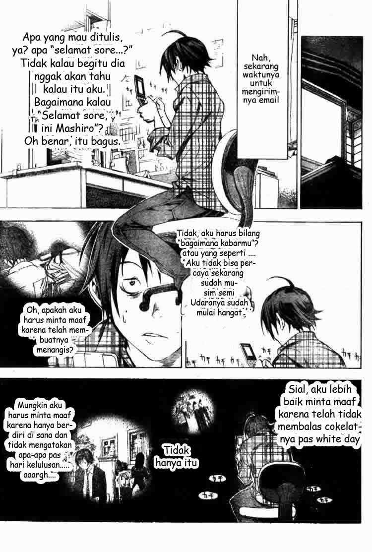 Bakuman Chapter 15